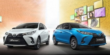 Другой Toyota Yaris представлен официально