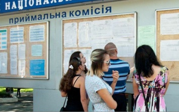 МОН продлило срок подачи документов в вузы для абитуриентов из ОРДЛО и Крыма