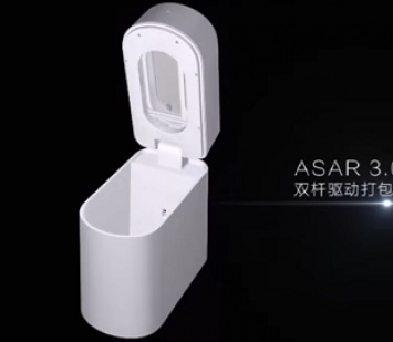 Xiaomi представила умное ведро для мусора