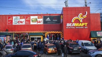 «Террориста» задержала охрана киевского супемаркета (ФОТО)