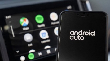 Android 11 сделает беспроводной доступ к Android Auto доступным почти для всех