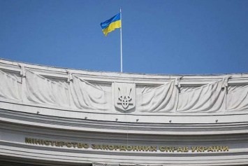 МИД Украины готовит предложения по дальнейшему развитию отношений с Беларусью