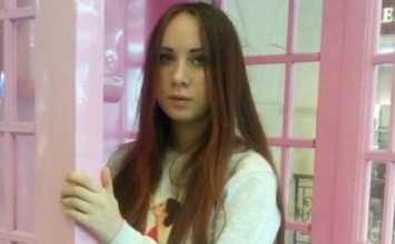 В Харькове пропала девушка, у которой есть проблемы с памятью (фото)