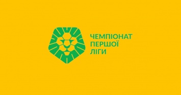 Киевский клуб отрезвил свое название