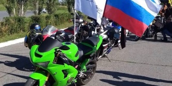 В День флага стартовал третий всероссийский марафон ОставайсяДонором