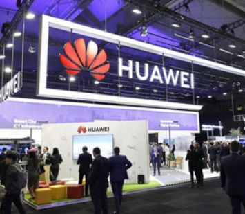 Huawei проектирует экраны нового типа для собственных мобильных устройств