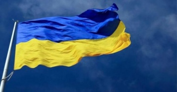 Поднятие самого большого флага Украины (ТРАНСЛЯЦИЯ)