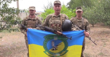 Военные ООС поздравили украинцев с Днем Государственного флага (ВИДЕО)