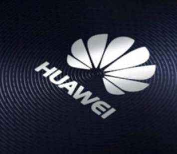 Huawei построит собственные фабрики для производства процессоров