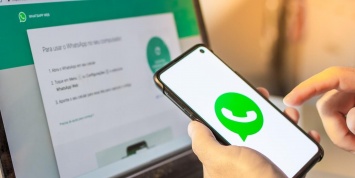 Эксперт назвал новые схемы мошенничества в WhatsApp