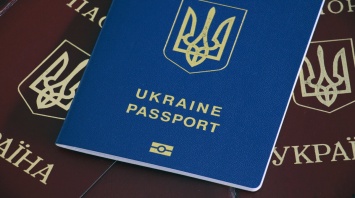 В Днепре выдали миллионный биометрический паспорт