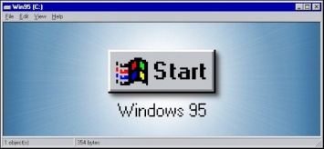 Легендарной Windows 95 исполнилось 25 лет