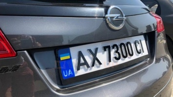 Разрешены ли ЗD номерные знаки для авто в Украине: разъяснения полиции