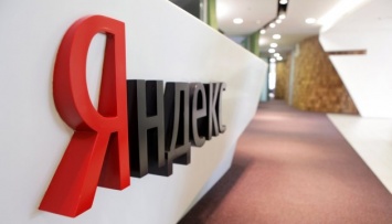 «Яндекс» начал эвакуировать сотрудников из Беларуси - СМИ