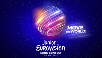 Национальный отбор на Детское Евровидение завершил прием заявок
