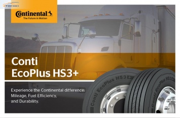 Continental выпускает новую сверхэкономичную рулевую шину Conti EcoPlus HS3+