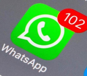Разработчики WhatsApp решат важную проблему мессенджера