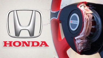 Honda выплатит 85 млн долларов по делу о подушках безопасности Takata