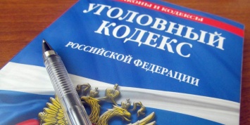 Глав госкомпаний приравняют к чиновникам и смогут привлекать к уголовной ответственности