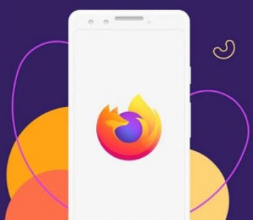 Mozilla выпустила полностью переработанный браузер Firefox для Android