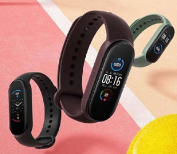 Xiaomi Mi Band 5 получил важное обновление