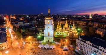 ОАСК разрешил экс-замглавы "Нафтогаза" построить отель у Софии Киевской