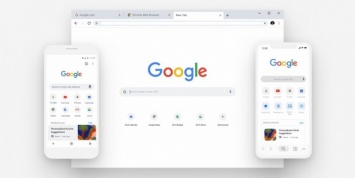 Стабильная версия Google Chrome сможет группировать вкладки и станет на 10 % быстрее