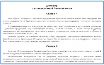 Спецназ для Беларуси, "Вагнергейт" и Украина. Главные выводы из нового интервью Путина