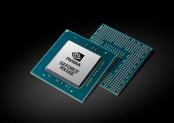 Представлена базовая графика NVIDIA MX450 с поддержкой PCI Express 4.0