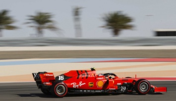 Этапы "Формулы-1" в Бахрейне пройдут на разных конфигурациях трассы