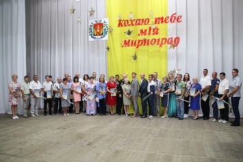 Жителей Мирнограда поздравили с Днем шахтера и Днем города