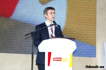 Партия Труханова провела съезд и объявила об участии в выборах