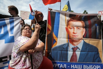 В Хабаровске прошла пятидесятая акция протеста в поддержку Сергея Фургала