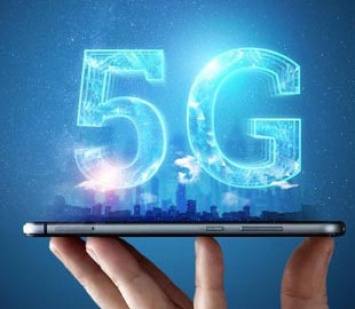 Озвучен рейтинг стран с самым быстрым 5G