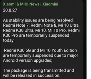Выпуск MIUI 12 для Redmi Note 7 и Note 8 опять отложен