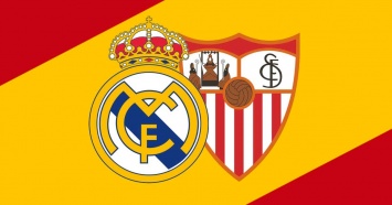 Официально: Реал продал новичка сборной Испании Севилье