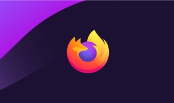 Mozilla объяснила, почему стоит пересесть с Chrome на Firefox