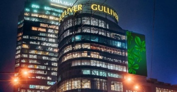 Укрэксимбанк и Ощадбанк реструктуризировали миллиардные долги владельца ТРЦ "Гулливер"