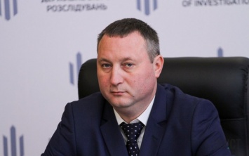 Харьковчанин уволился с должности начальника управления ГБР в Полтаве