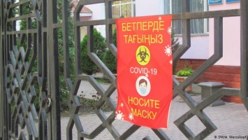Почему 1 сентября школы Казахстана остались закрытыми?