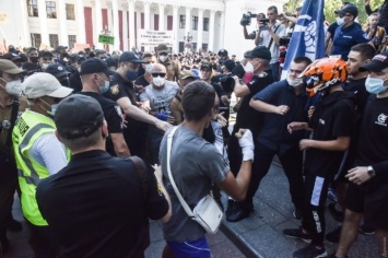 В США отреагировали на избиение в Одессе участников гей-парада