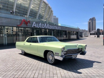 В Украине выставили на продажу культовый Cadillac 1967 года