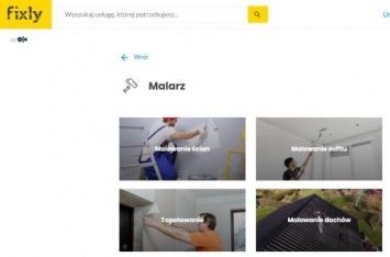 Работа в Польше: удобный сервис для мастеров и заказчиков поможет найти друг друга