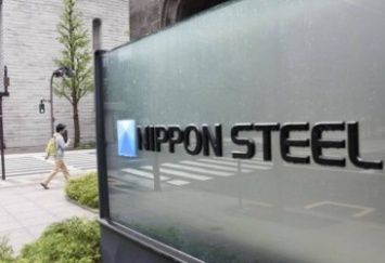 Nippon Steel не планирует расширять бизнес в Японии