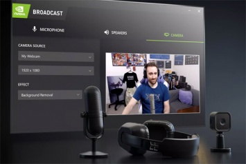 Приложение NVIDIA Broadcast превратит комнату в настоящую студию для стриминга