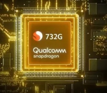 Анонсирован процессор Snapdragon 732G