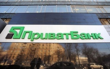Суд обязал ПриватБанк выплатить Суркисам $350 млн - юрист банка