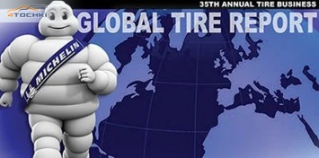 Michelin возглавил Топ-75 крупнейших мировых производителей шин