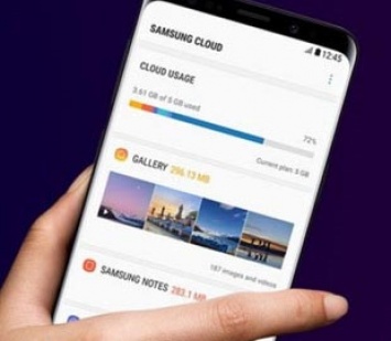 Samsung прекращает работу фирменного сервиса Cloud для смартфонов