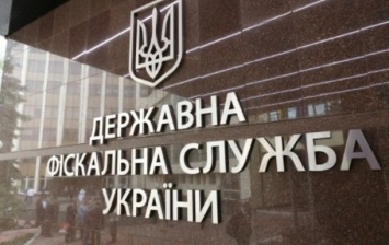 В Украине нашли замену налоговой милиции